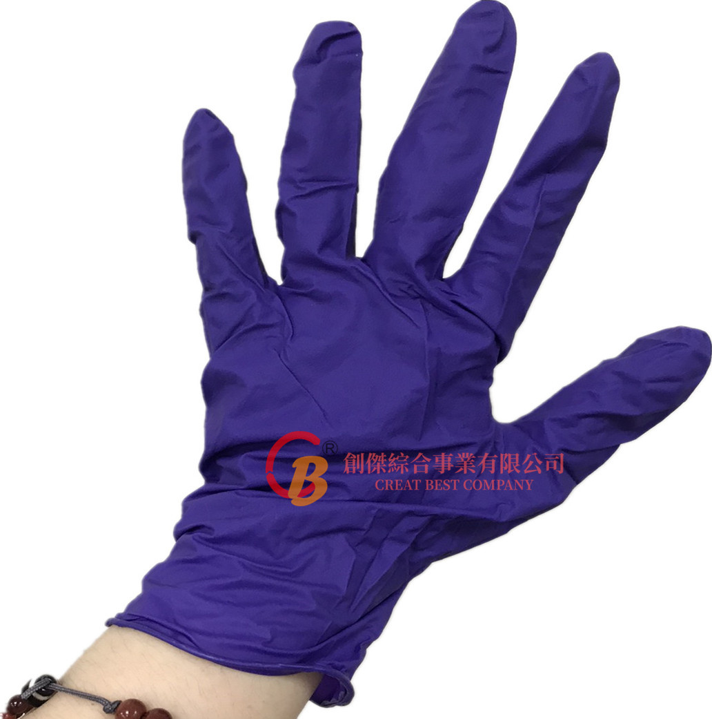 NBR紫色手套