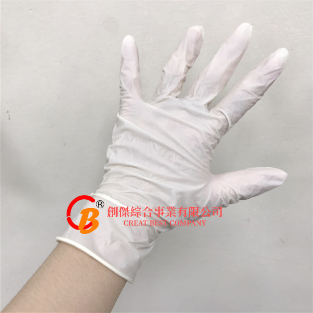 乳膠手套 9吋/12吋