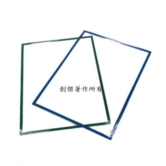 防靜電告示板 ESD告示板