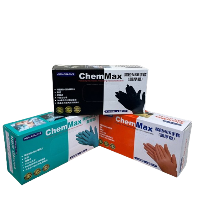 NBR手套 綠/橘/黑色