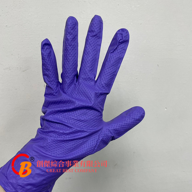 NBR鑽石紋紫色手套
