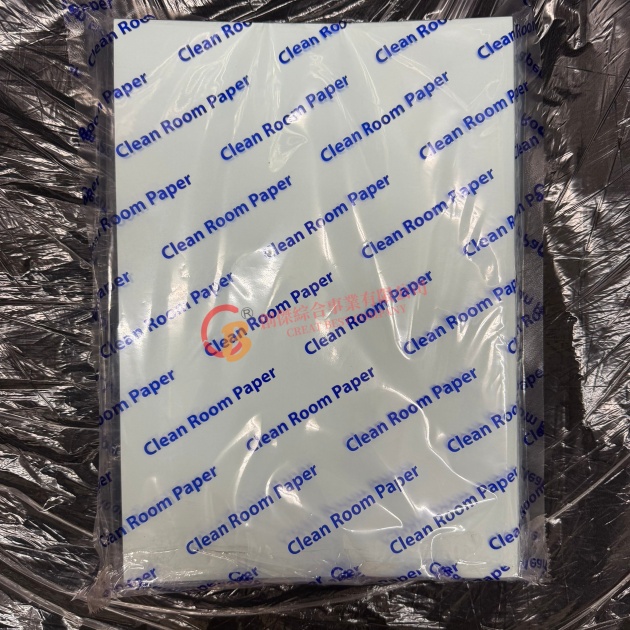 無塵影印紙 A4 韓國製